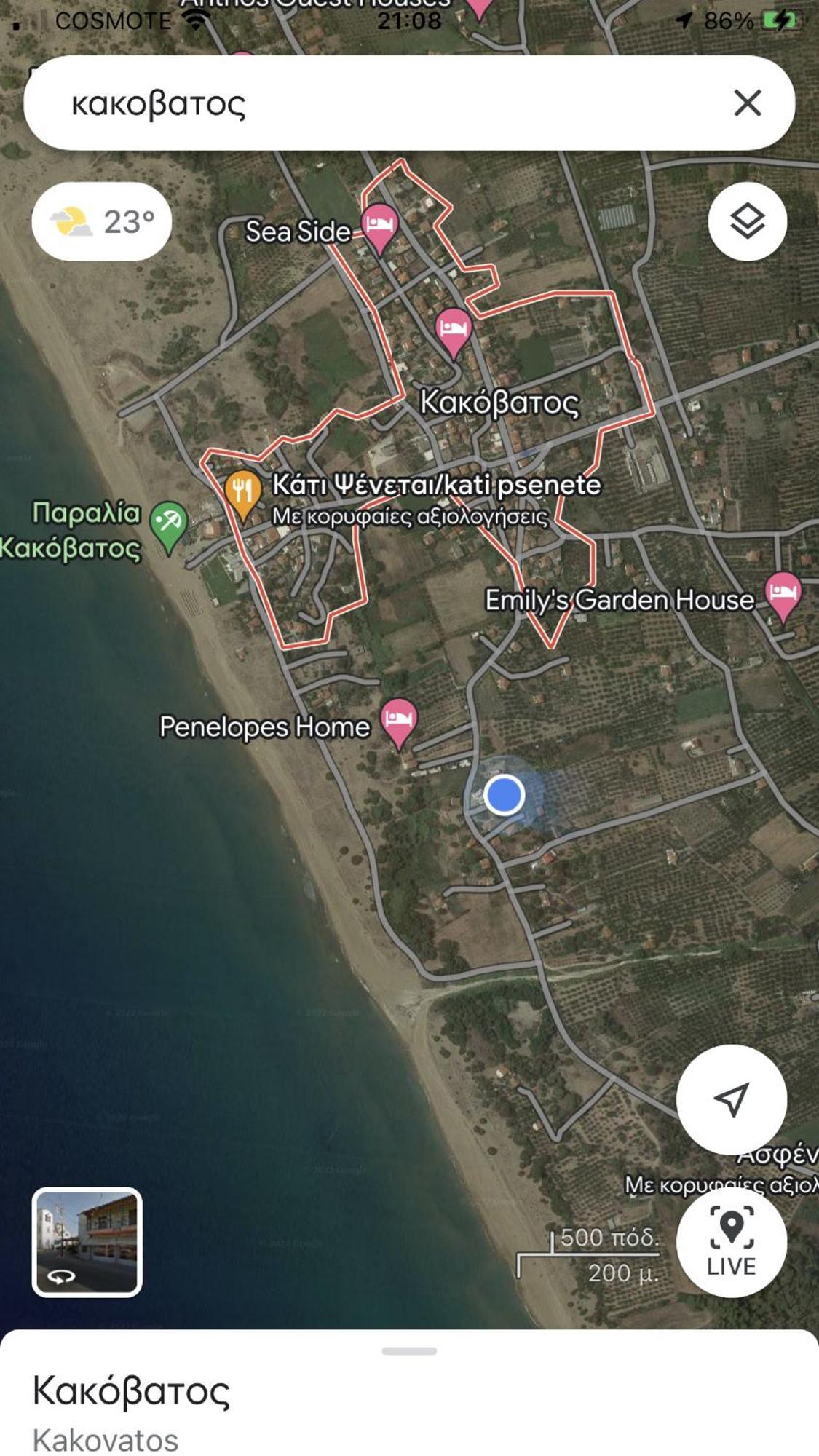 Kakovatos - Luxury Sea View Apartment “Theodora” 54M2. Ngoại thất bức ảnh